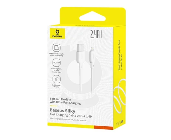 Дата кабель Baseus Silky Series OS Fast Charging USB to Lightning 2.4A (2m) (P1037770) Moon White