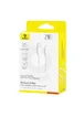 Дата кабель Baseus Silky Series OS Fast Charging USB to Lightning 2.4A (2m) (P1037770) Moon White