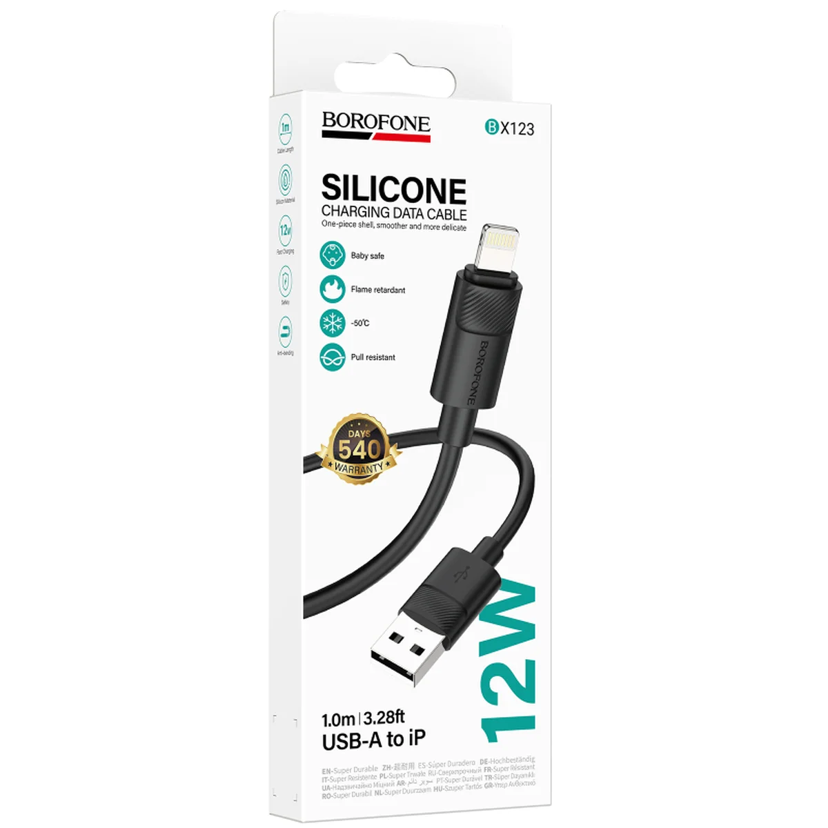 Дата кабель Borofone BX123 Leya USB to Lightning 12W (1m) Black