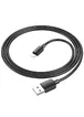 Дата кабель Hoco X96 Hyper USB to Lightning 12W (0.25m) Black