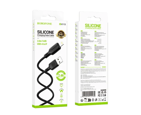 Дата кабель Borofone BX113 Lenny USB to Lightning 2.4A (3m) Black