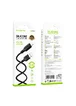 Дата кабель Borofone BX113 Lenny USB to Lightning 2.4A (3m) Black