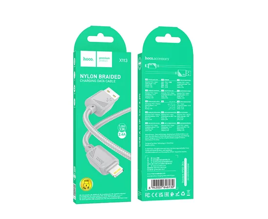 Дата кабель Hoco X113 Beneficio USB to Lightning (1m) Gray