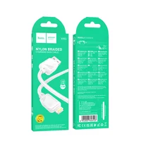 Дата кабель Hoco X113 Beneficio USB to Lightning (1m) White