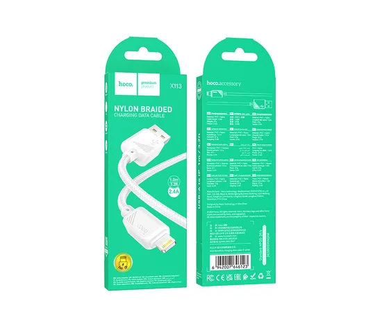 Дата кабель Hoco X113 Beneficio USB to Lightning (1m) White