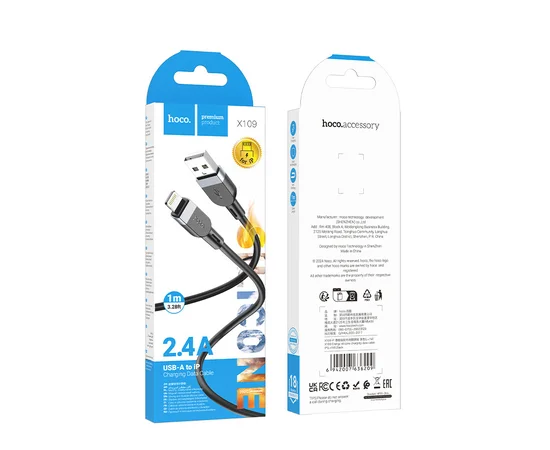 Дата кабель Hoco X109 Energy silicone USB to Lightning (1m) Black