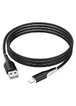 Дата кабель Borofone BX119 New USB to Lightning 2.4A (1m) Black