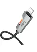 Дата кабель Hoco U123 Regent colorful 2.4A USB to Lightning (1.2m) Black