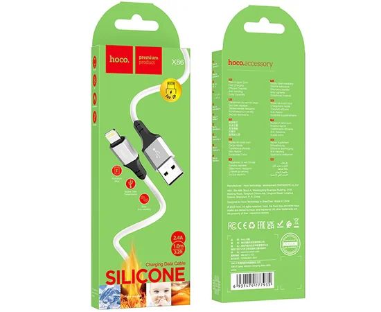 Дата кабель Hoco X86 Spear USB to Lightning (1m) White