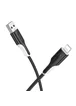 Дата кабель Borofone BX119 New USB to Lightning 2.4A (1m) Black