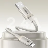 Дата кабель Baseus Titanium Alloy Fast Charging USB to Lightning 2.4A (1m) (P10378102) Galaxy Titanium Gold