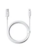 Дата кабель Baseus Silky Series OS Fast Charging USB to Lightning 2.4A (1m) (P1037770) Moon White