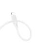 Дата кабель Borofone BX115 Lotto USB to Lightning 2.4A (1m) White