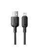 Дата кабель Baseus Silky Series OS Fast Charging USB to Lightning 2.4A (2m) (P1037770) Cluster Black