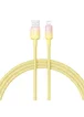 Дата кабель Baseus Discolor Series Fast Charging USB to Lightning 2.4A (1m) (P10374900) Custard Yellow