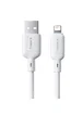 Дата кабель Baseus Silky Series OS Fast Charging USB to Lightning 2.4A (1m) (P1037770) Moon White