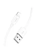 Дата кабель Hoco X87 Magic silicone USB to Lightning (1m) White