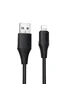 Дата кабель Hoco X124 Bien silicone USB to Lightning 2.4A (1m) Black
