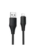 Дата кабель Hoco X124 Bien silicone USB to Lightning 2.4A (1m) Black
