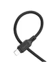 Дата кабель Hoco X90 Cool silicone USB to Lightning (1m) Black