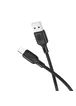 Дата кабель Borofone BX113 Lenny USB to Lightning 2.4A (3m) Black