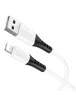 Дата кабель Hoco X82 Silicone USB to Lightning 2.4A (1m) White