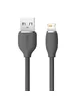 Дата кабель Baseus Jelly Liquid Silica Gel USB to Lightning 2.4A (1.2m) (CAGD000001) Black