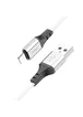 Дата кабель Hoco X86 Spear USB to Lightning (1m) White