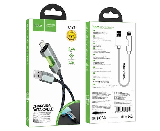 Дата кабель Hoco U123 Regent colorful 2.4A USB to Lightning (1.2m) Black