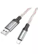 Дата кабель Hoco U112 Shine 2.4A USB to Lightning (1m) Gray