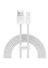 Дата кабель Baseus Dynamic Series USB to Lightning 2.4A (1m) (CALD000402) White