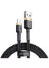 Дата кабель Baseus Cafule Lightning Cable 2.4A (1m) (CALKLF-B) Золотий / Чорний