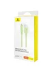 Дата кабель Baseus Habitat Series Fast Charging USB to Lightning 2.4A (1m) (P10360200421-0) Natural Green