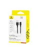 Дата кабель Baseus Silky Series OS Fast Charging USB to Lightning 2.4A (2m) (P1037770) Cluster Black
