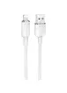 Дата кабель Borofone BU56 Succeed USB to Lightning 2.4A (1.2m) White