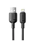 Дата кабель Baseus Foamed Silicone USB to Lightning 2.4A (1m) (E04269) Cosmic Black
