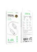 Дата кабель Borofone BX112 Lemon USB to Lightning 2.4A (1m) White