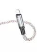 Дата кабель Hoco U112 Shine 2.4A USB to Lightning (1m) Gray