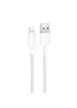 Дата кабель Borofone BX117 Source USB to Lightning 2.4A (1m) White