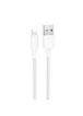 Дата кабель Borofone BX117 Source USB to Lightning 2.4A (1m) White