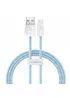 Дата кабель Baseus Dynamic Series USB to Lightning 2.4A (2m) (CALD00050) Blue