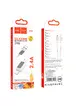 Дата кабель Hoco X108 Benefit USB to Lightning 2.4A (1m) White