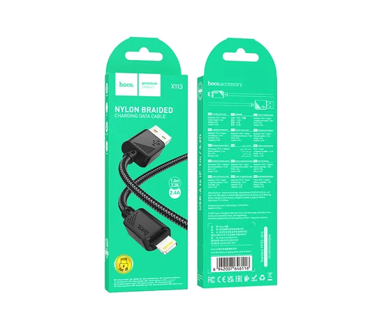 Дата кабель Hoco X113 Beneficio USB to Lightning (1m) Black