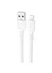 Дата кабель Borofone BX116 Certain USB to Lightning 2.4A (1m) White