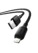 Дата кабель Baseus Silky Series OS Fast Charging USB to Lightning 2.4A (2m) (P1037770) Cluster Black