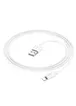 Дата кабель Hoco X87 Magic silicone USB to Lightning (1m) White