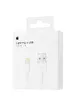 Дата кабелю USB для Lightning for Apple (AAA) (1m) (box) White