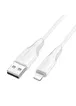 Дата кабель Borofone BX119 New USB to Lightning 2.4A (1m) White
