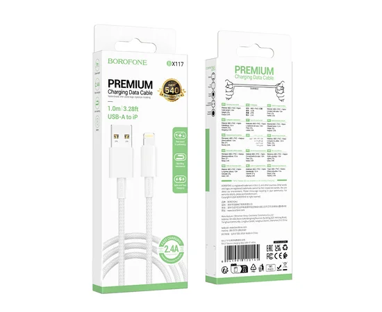 Дата кабель Borofone BX117 Source USB to Lightning 2.4A (1m) White