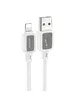 Дата кабель Hoco X108 Benefit USB to Lightning 2.4A (1m) White